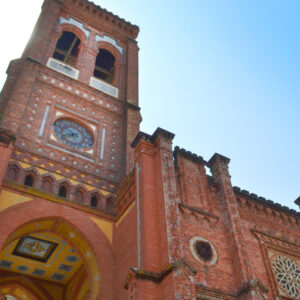 basilica Imaculado Coração de Maria