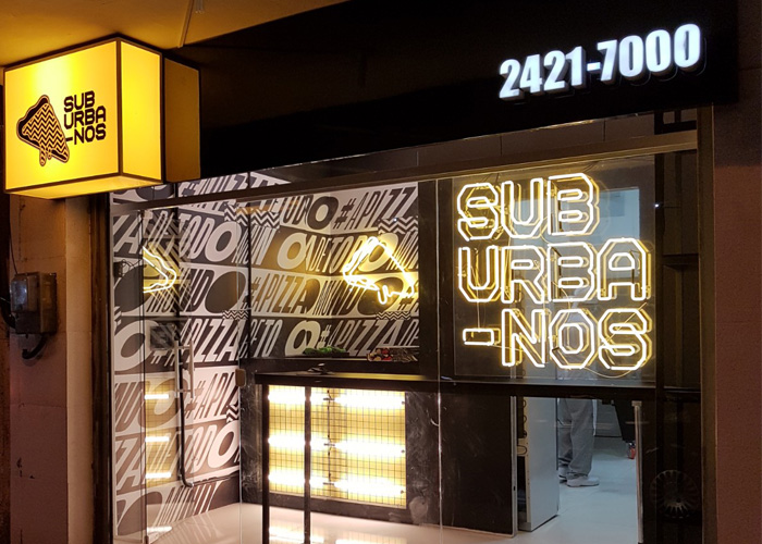 Suburbanos Pizza no Grande Méier