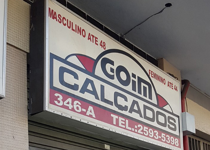 Goim Calçados no Méier