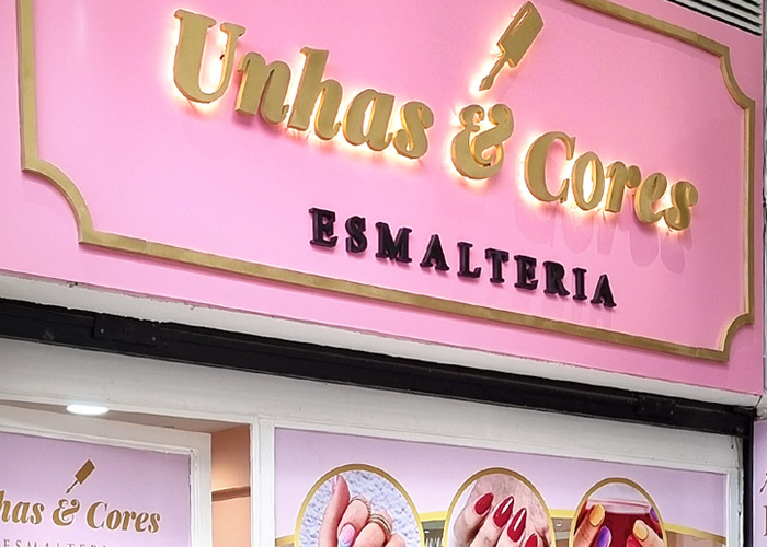 Esmalteria Unhas e Cores localizada na galeria Oxford, no bairro do Méier RJ.