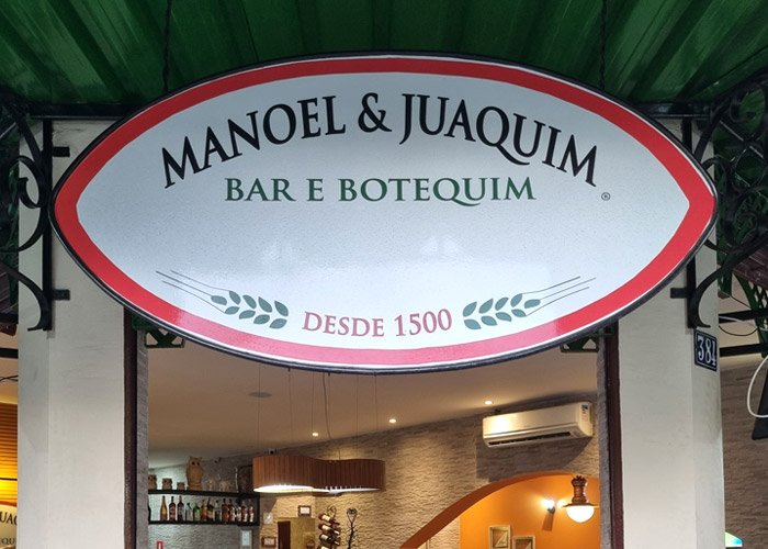 Bar Manoel & Juaquim no Engenho de Dentro