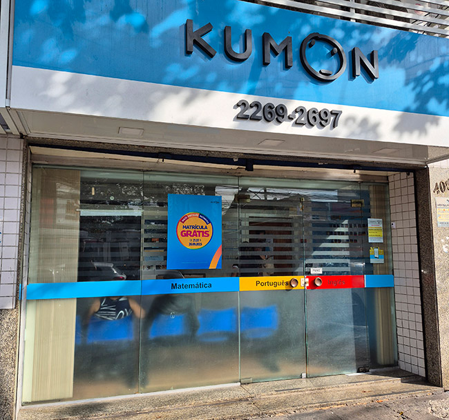 Fachada do Kumon no Méier