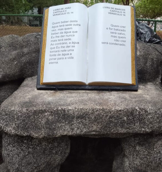 Bastistério do Jardim do Méier