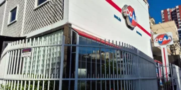 Fachada do CCAA no Méier