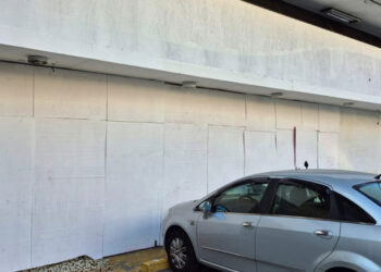 Agência do Bradesco fechada no Méier
