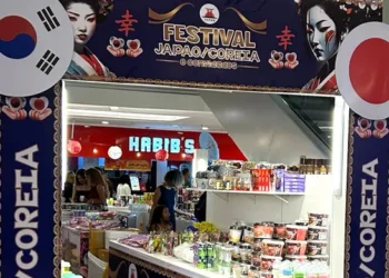Entrada do Festival Japão Coreia no NorteShopping