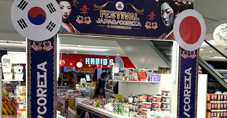 Entrada do Festival Japão Coreia no NorteShopping